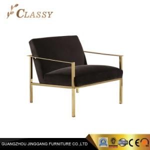 Leisure Chair in Golden Stainless Steel Frame Hotel Furniture