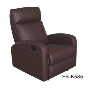 Brown Color Fashion Artificial Leather Home Office Recliner Sofa (FS-K585)