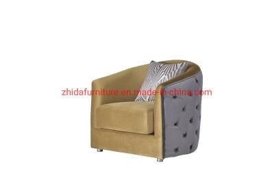 New Classical High Quality Living Room Chair