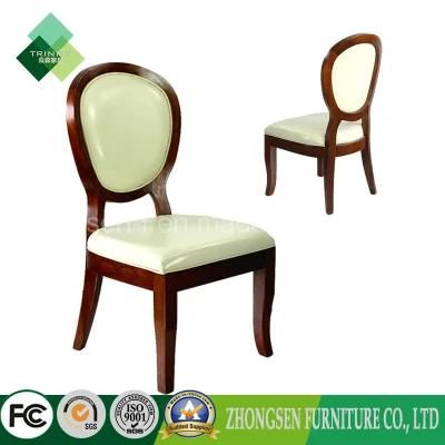 European Style Wood Round Back Chair for Living Room (ZSC-02)