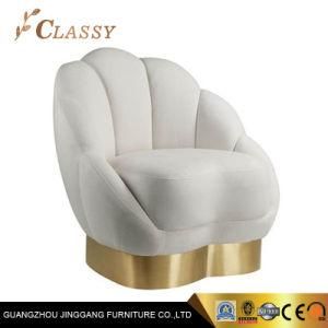 Living Room Sofa Set Flannelette Modern Lounge Chair Leisure Chair