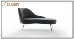 Garden Chair Metal Leisure Living Room Chair