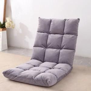 Adjustable Folding Floor Chair with 5 Position Adjustable