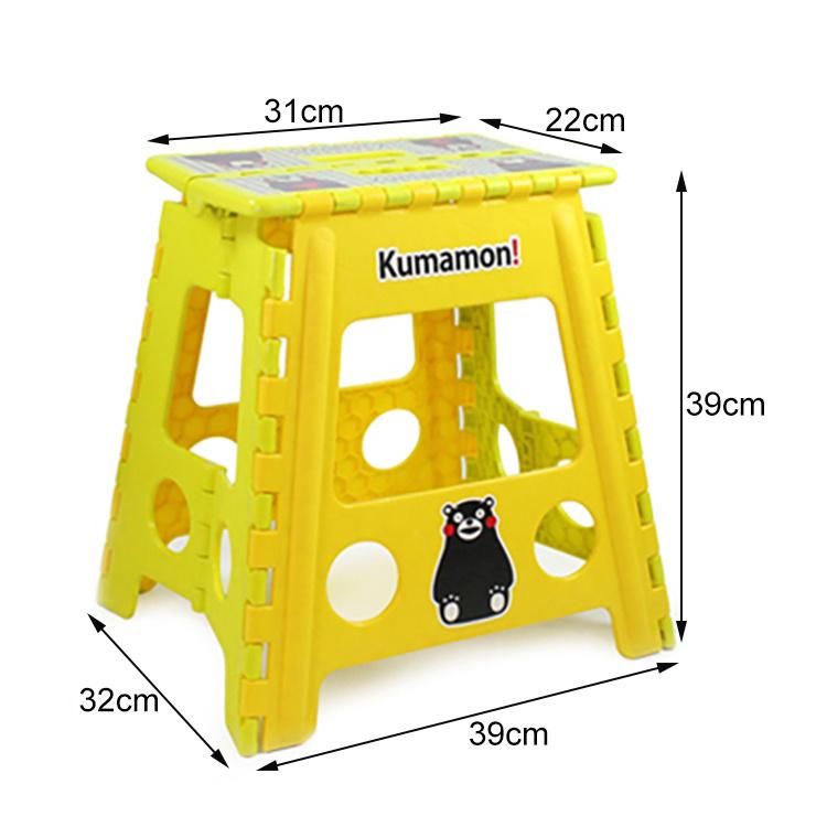 39cm High, Print Logo Text Folding Storage Space Stool