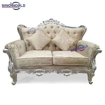 Elegant Golden Solid Wooden Hotel Restaurant Party Furniture King Throne Wedding Sofa