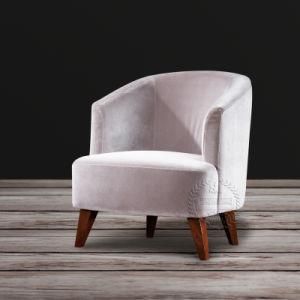 Upholstery Edition Chair with Gourd Wood Legs