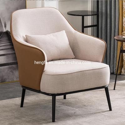 Office Leisure Home Iron Hardware Furniture Negotiation Fabric Sofa Chair