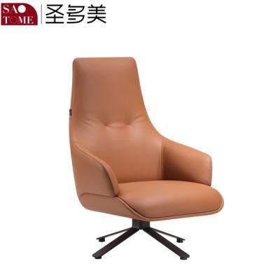 Modern Living Room Restaurant Home Dining Furniture Fabric Lounge Leisure Chair