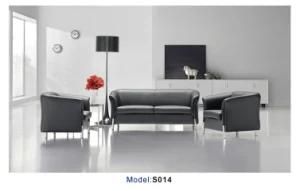 Chinese Office Leather Sofa (S014)