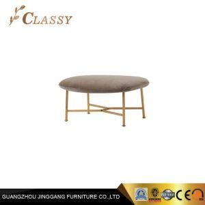 Modern Furniture Poufs Seating Fabric Stool with Metal Base