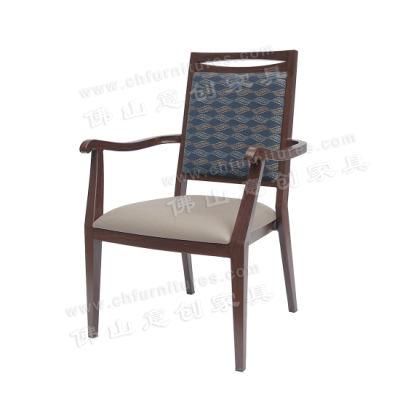 Customized Blue Fabric Backrest Home Hotel Garden Armrest Banquet Chair