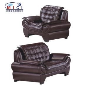 Classic Leather Elegant Furniture Leather Sofa Set