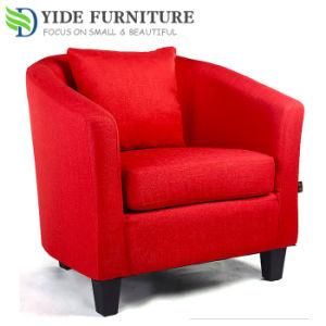 Low Price Fabric Bedroom Chair Sofa Upholstery Fabric for Waiting