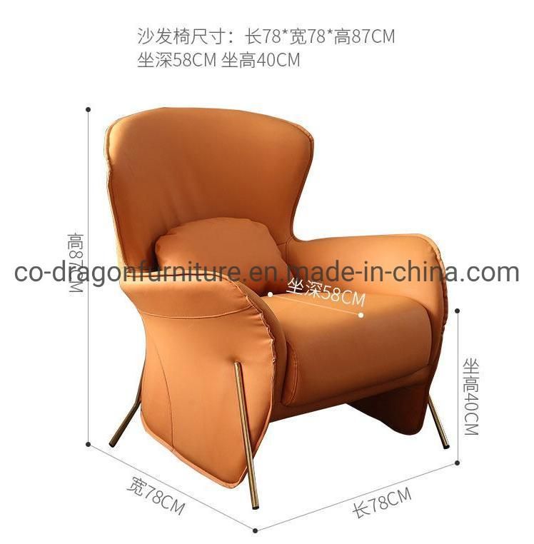 Modern Luxury Home Furniture High Back Leather Leisure Sofa Chair