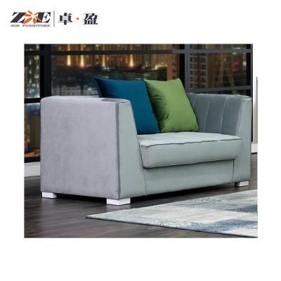 Foshan Living Room Furniture Wooden Fabric Two Seat Sofa