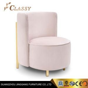 New Modern Homre Bedroom Furniture Living Room Armchair