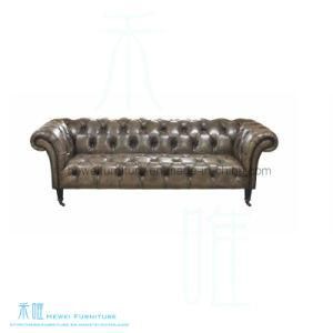 Hotel Furniture Leather Lounge Sofa Set (HW_6652S)