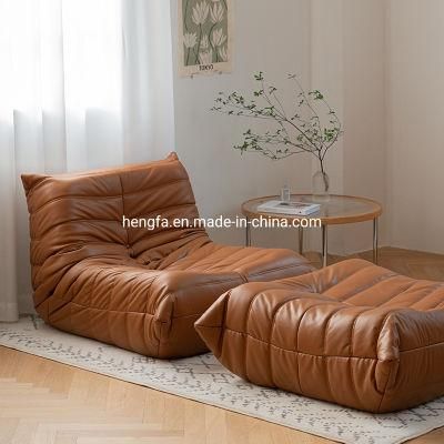 Nordic Furniture Bedroom Home Garden Tatami Single Leisure Chair