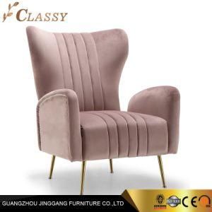 Luxury Villa Hotel High Back Armchair with Golden Metal Legs and Velvet Upholstery