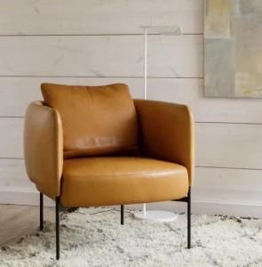 Hot Sale Modern Contemporary Living Room Furniture Accent Black Metal Leg PU Seat Leisure Chair