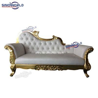 High Quality Solid Wooden Hotel Restaurant King and Queen Chaise Lounge Sofa