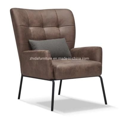 PU Leather Hotel Reception Chair Lobby Chair Living Room Chair