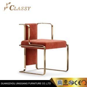 2021 New Launch Dining Chair Furniture in Velvet and Mirror Golden Frame