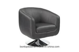 High Quality Club Leisure Chair