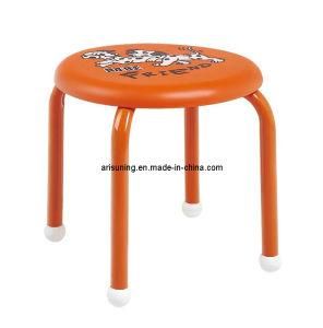 Plastic Kids Stool 1065A