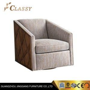 Grey Fabric Office Armchair with Metal Panel Decoration for Living Room Furniture