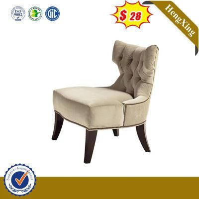 Modern Hotel Home Furniture Fabric Wooden Leg Leisure Sofa Chair