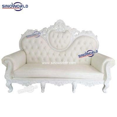 Gold Luxury Velvet Lounge Solid Wood Heart Shape Wedding Sofa