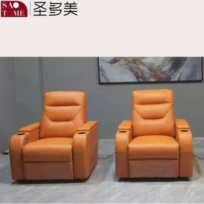 Modern Private Cinema Leather Multiple Combinations Double Armrest Single Function Sofa