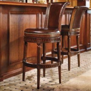 Wood Barstool (8019)