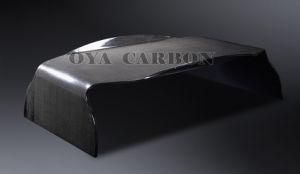 Carbon Fiber Coffee Table Modern