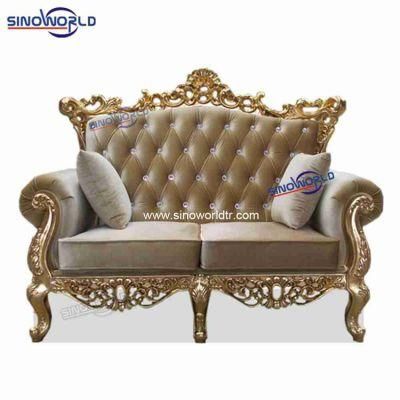 Elegant Solid Wooden Hotel Restaurant Furniture King Throne Wedding Sofa