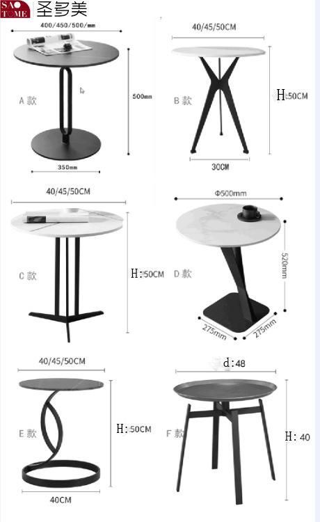Modern Living Room Furniture Four Legged Tea Table