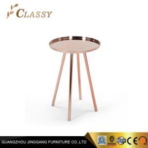 Hot Sale Furniture Rose Gold Metal Side Table