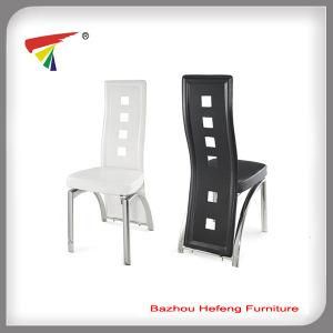 Luxury Style White Dining Chair (DC008)