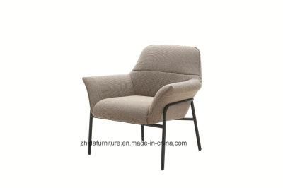 Modern Comfortable Fabric Leisure Chair