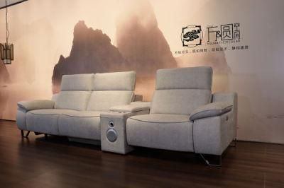 Multifunctional Modern Home Furniture Sofa with USB Interface and Music