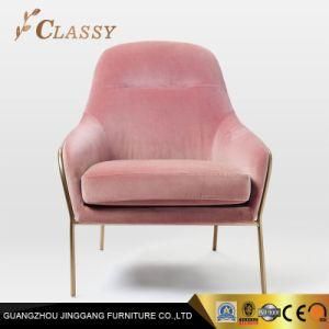 Armrest Hotel Accent Chair with Gold Steel Living Room Lounge Chair