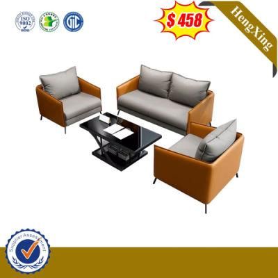 Modern Living Room Home Office Reception Leisure Fabric Corner Recliner Leather Sofa
