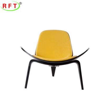 Primary Youthful Yellow PU Hotel Home Furniture Office School Lobby Room Chair
