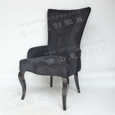 Nordic Leisure Bedroom Reception Negotiation Single Business Small Sofa Meeting Chair