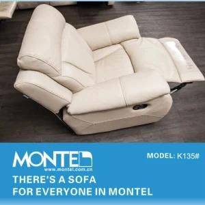 Recliner Sofa, Swivel Rocker Recliners