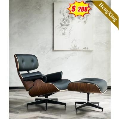 Nordic Design Home Office Black Real Leather PU Furniture Plywood Veneer Leisure Lounge Chair