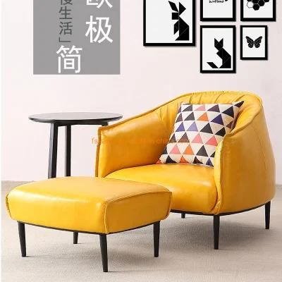 Modern Good Quality European Style Living Room Wooden Furniture PU Leather Leisure Chair