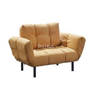 China Produced Modern Sofa Furniture with Fine Leather &amp; Fabric