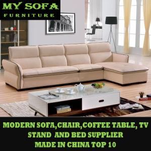 Modern Style Living Room Sofas, High Quality 2019 Italy Leather Sofa, Contemporary Furniture Sofa Set